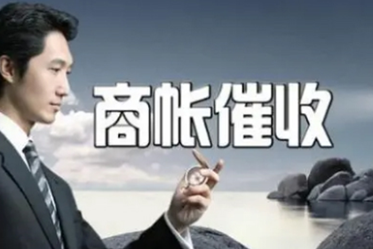借款合同失效的判定标准
